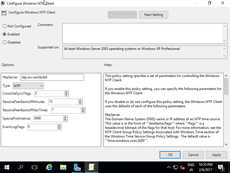 Configure NTP Server_2016_13