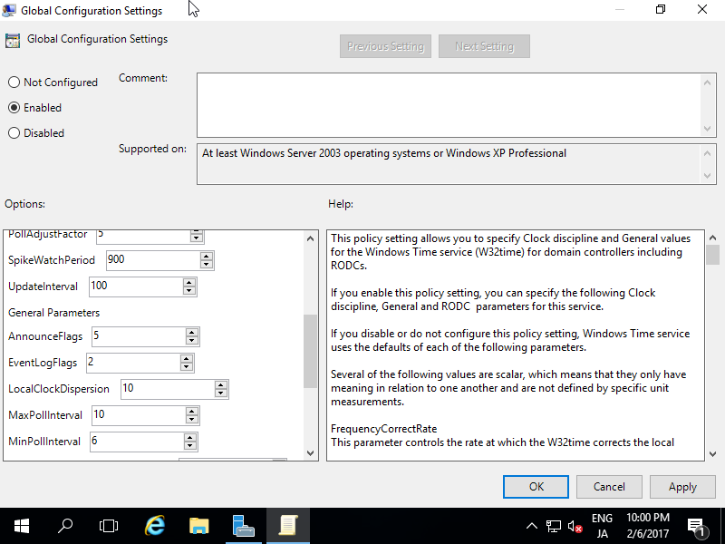 Configure NTP Server_windows_05